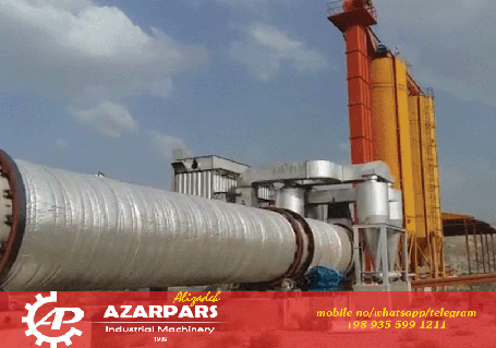 کارخانه گچ